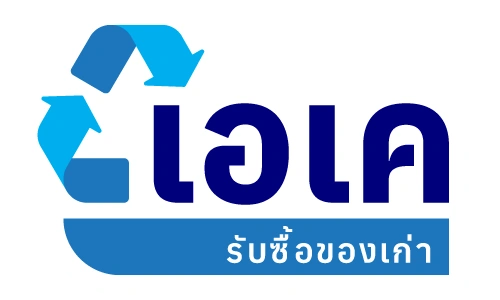 Logo เอเครับซื้อของเก่า-01